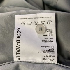 A-COLD-WALL Size M Grey Monogram Polyamide Pop-Over Short Sleeve Shirt