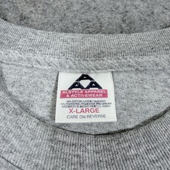 AAA Vintage Y2K Make 7 Up Yours Commercial Promo T-Shirt Fits Men’s Size XL Gray