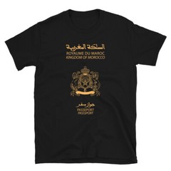 Moroccan Passport Short-Sleeve Unisex T-Shirt, Patriotic Love Shirt