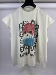 Satoshi Nakamoto – Info Service T-shirt Size: L