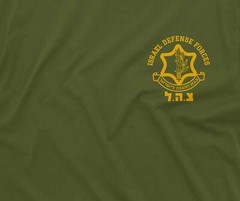 Men’s Israel IDF Israeli Army Military T-shirt Israel Defense forces Support Tee