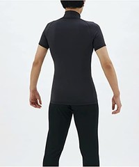 Mizuno Men’s 2021 Dry Accel Bio Gear Compression Training Shirt High Neck Short