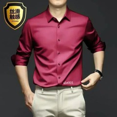 Men’s Long Sleeve Shirt Pure Color Shirt Business Casual Ice Silk Glossy Shirt