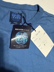 Vtg Kenzo Jeans Japan Deadstock NWT Cotton Tee Unisex Free Size Y2K Blue