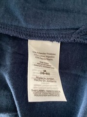 ATHLETIC WORKS DRIWORKS NAVY BLUE TRI BLEND MUSCLE Tank Sz M
