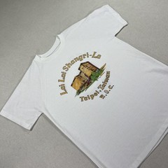 Vintage 80s/90s Lai Lai Shangri-La Taipei Taiwan Hotel Shirt Mens M Souvenir Tee
