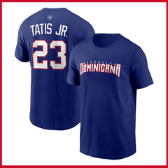 SALE – Dominican Republic Baseball Player 2026 World Baseball Classic T-Shirt