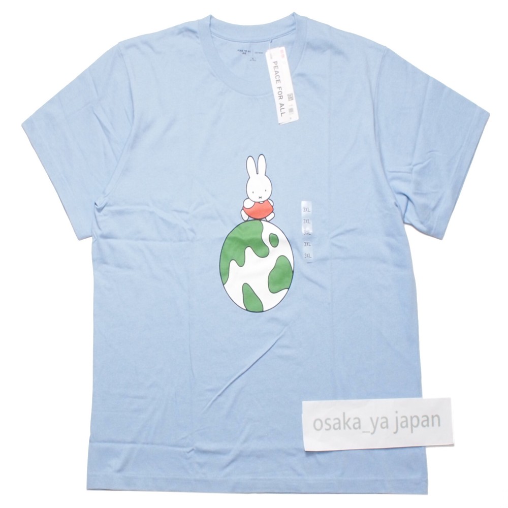 UNIQLO PEACE FOR ALL Dick Bruna T-shirts cotton XS-4XL Unisex New Japan 471326
