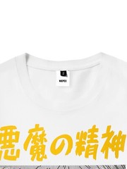 Niepce Men’s Japanese Streetwear T-Shirt Spirit of the Devil Graphic Tee
