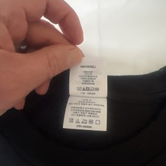 Supreme® Mister Cartoon Pow Tee Black NWOT Men’s L See Photos For Measurements