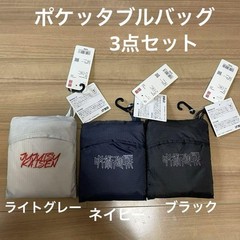 New UNIQLO Jujutsu Kaisen UT short-sleeved T-shirts 6 pieces
