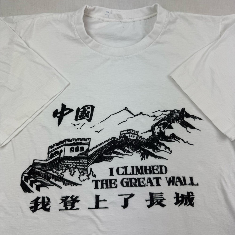 Vintage I Climbed The Great Wall T Shirt Adult Large Tourist China 90s Graphic