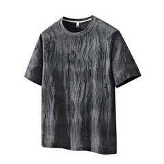 Men Luxury Fashion Trendy Star Ripped Hole Casual Summer Streetwear T-Shirt