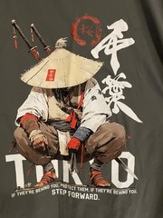Samurai (Tokyo) Step Forward 3D Printed Single Sided T-shirt Size XL