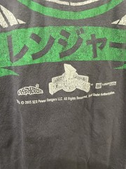Power Rangers Green & White Ranger Lootcrate T-Shirt, Gray, Size: XL