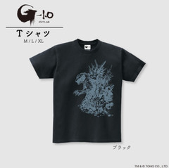 “Godzilla-1.0” elements H PARTY!! Collab. T-shirt Black TOHO Godzilla Store JPN