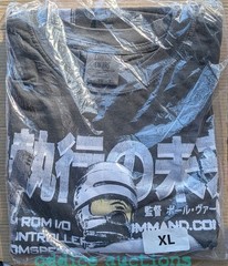 Rucking Fotten Robocop Murphy T-shirt XL X-Large Shirt Tee NEW Limited to 100