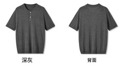 Retro Henry Collar Knitted Short-Sleeved T-Shirt Men Business Linen Blend Top