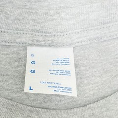 This is My Plane T-Shirt Sz L Gray Carpentry Woodworking Humor Joke Funny • EUC‼