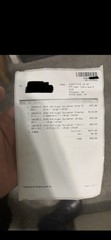 Nigel Sylvester Jordan Bike Air Brick After Brick T Shirt Size L Brand New