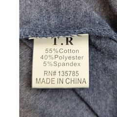 Tailored Recreation Premium Mens XL Heather Blue Crewneck T-Shirt Short Sleeve