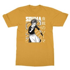 Souma Yukihira Food Wars Shokugeki No Souma Manga Anime Gift Men’s T-Shirt