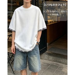 Mens Layered Style Summer Short Sleeve T Shirt