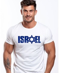 Israel t-shirt, Jewish Star tshirt Israeli Military Army IDF Tzahal Israel