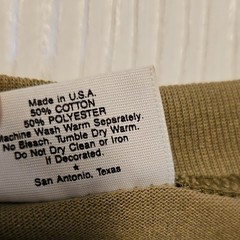VTG Sunbelt Sportswear Beige Cotton Polyester Men’s T-Shirt Crew Neck LS O…