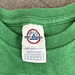 I Know That Guacamole Is Extra Green T-Shirt sz S