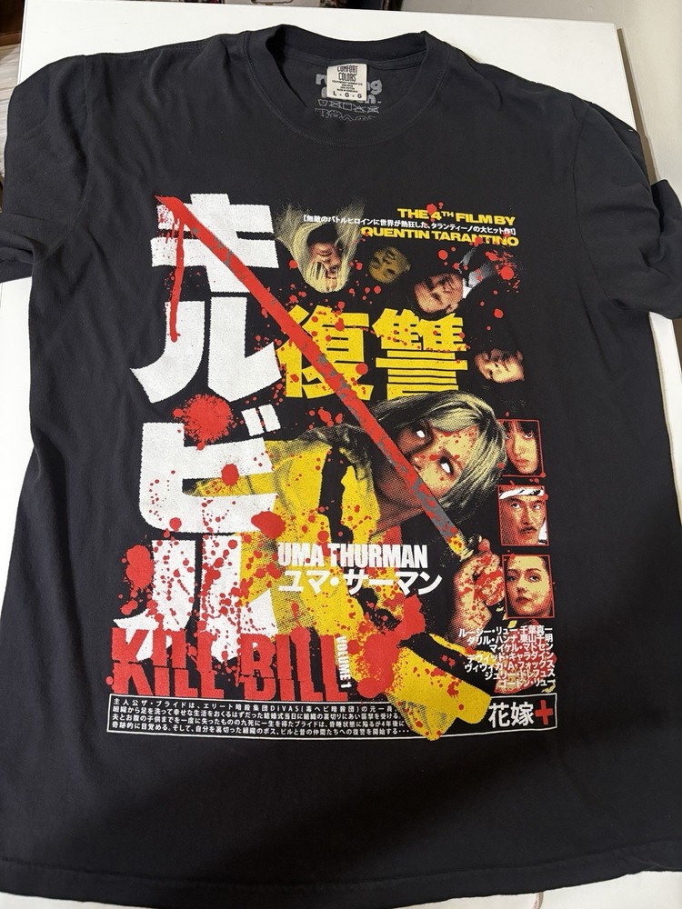 Rucking Fotten Kill Bill Tarantino T-Shirt Large Exclusive