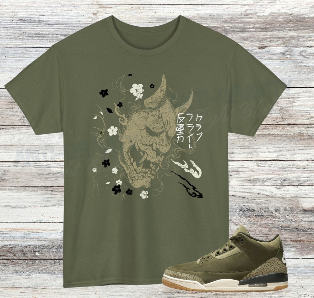 Jordan 3 Family Affair Sneaker Match Shirt, Medium Olive, Sail Neutral Olive