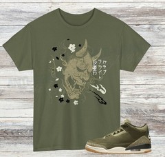 Jordan 3 Family Affair Sneaker Match Shirt, Medium Olive, Sail Neutral Olive