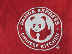 PANDA EXPRESS employee uniform t-shirt unisex size XS (C3)