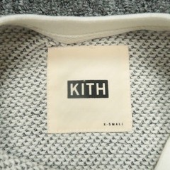 Kith Shirt Mens Extra Small Gray Beige Short Sleeve Knit Crew Long Length
