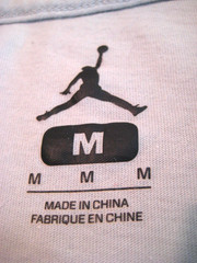 EUC- Nike Michael Jordan Jumpman S/S Gray Legacy Tinker Story Tee- Size Medium