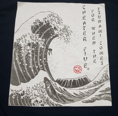 Cheater Five Men’s LARGE T Shirt Hawaii Surfboard Shop Hokusai Waves Surf