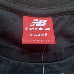 NWT New Balance 997 Gigzilla Creative Lab T-Shirt Collab Limited Edition Sz XL