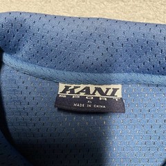 Kani Shirt Mens XL Blue Mesh Sport Jersey 1/4 Zip Logo Hip Hop 90s Retro