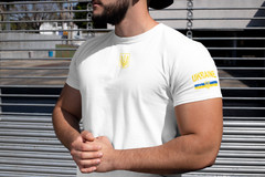 Ukrainian T shirt, Ukraine T shirts, Zelensky Tshirt, Ukraine Trident Logo Tee