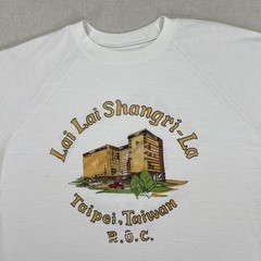 Vintage 80s/90s Lai Lai Shangri-La Taipei Taiwan Hotel Shirt Mens M Souvenir Tee