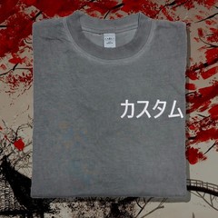 Japanese Custom Name Embroidered T-Shirt Tokyo Souvenir Faded Vintage