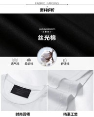 New Fashion Dragon Rhinestone Summer Short Sleeve Luxury Men Streetwear T-Shirt