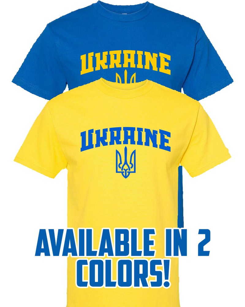 UKRAINE T-Shirt Multi Colors S-XL FREE S&H! flag tourism coat of arms