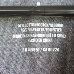 Gray Long Sleeve Workwear Men’s Tee Shirt Size Large Cotton Blend