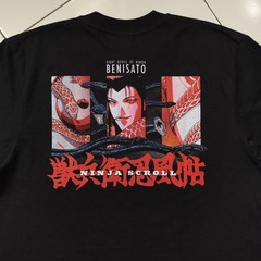 Rare Anime Ninja Scroll T-shirt Benisato XL