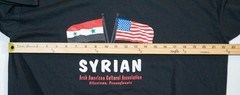 Vintage 90s Syrian T-Shirt Men Size XL Arab American Single Stitch