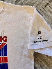 VTG Hong Kong T-Shirt Mens Medium White China United Kingdom Handover Flag Logo