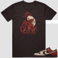 Shirt To Match Dunk Low Red Panda