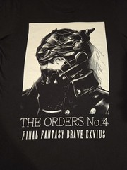 Final Fantasy Men’s Shirt Size Medium Brave Exvius The Orders No. 4 Square Enix